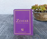 Lavender Special Edition Pinchas Pocket Size Zohar (ARAMAIC, PAPERBACK)