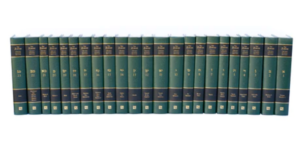 KERA ケラ 2009年 1～11月号 Vol.126～135 English Zohar Set: Vol 1-23 Green Cover Rav and Karen