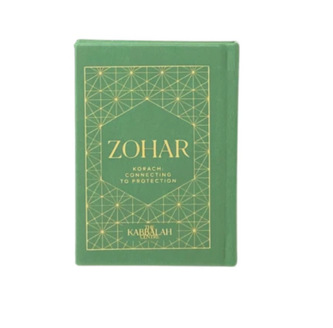 Korach Mini Zohar: Connecting To Protection (ARAMAIC, HARDCOVER)