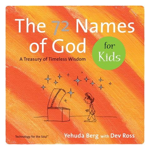 72 Names of God 4 Kids (ENGLISH, HARDCOVER)