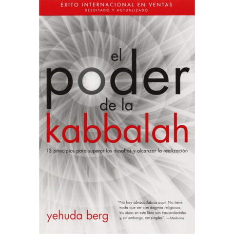 El Poder de la Kabbalah (SPANISH, PAPERBACK)