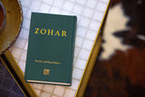 Small Sacred Zohar - Green Cover - Volume 2 (Aramaic, Hardcover)