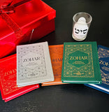 Gift the Wisdom of Kabbalah - Mini Zohar Set