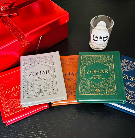 Gift the Wisdom of Kabbalah - Mini Zohar Set