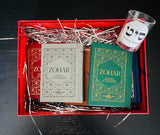 Gift the Wisdom of Kabbalah - Mini Zohar Set