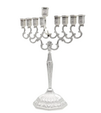 Silver Plated Chanukiah Menorah - Large 11" W x 13.5”