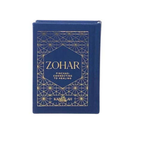 Pinchas Mini Zohar: Connecting To Healing (ARAMAIC, HARDCOVER)