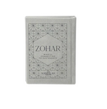 Miketz Mini Zohar: Connecting To Sustenance (ARAMAIC, HARDCOVER)