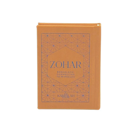 Beshalach Mini Zohar: Connecting To Miracles (ARAMAIC, HARDCOVER)