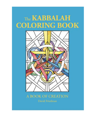 The Kabbalah Coloring Book (EN, SC)
