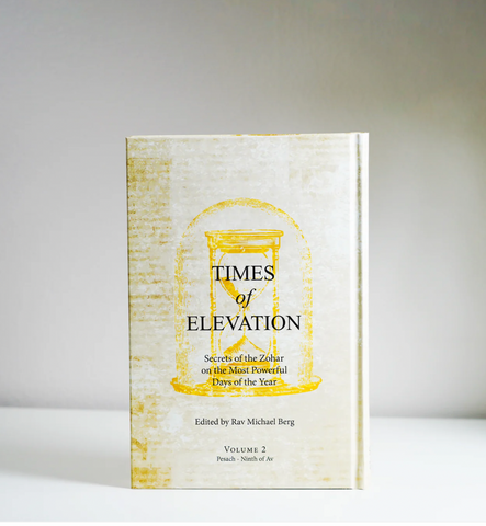 Times of Elevation - Volume 2 (EN, HC)