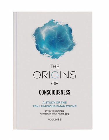 The Origins of Consciousness - Volume 2 (English)