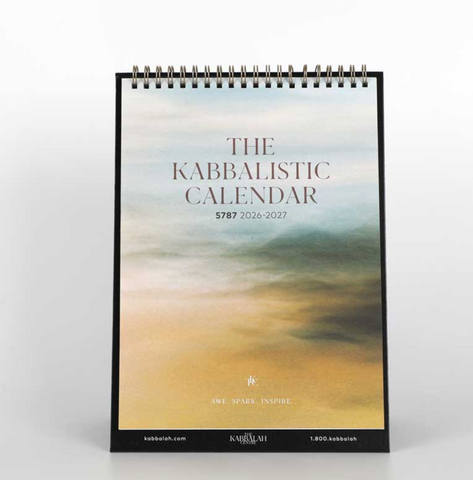 Kabbalistic Calendar: Desktop 2026-2027