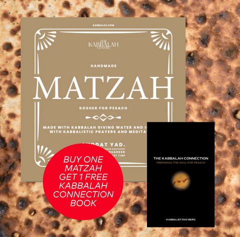 Matzah 2026 - Buy 1 box, get 1 Kabbalah Connection Book FREE