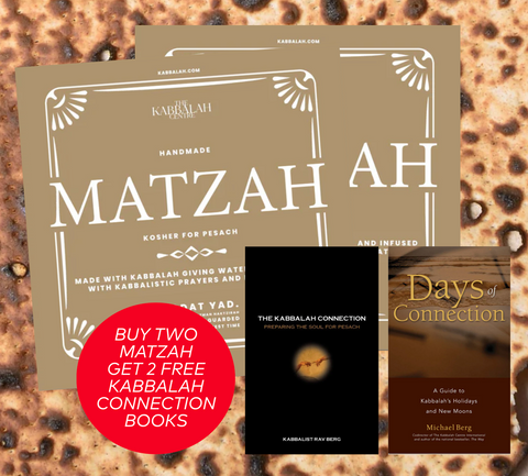 Matzah 2026 - Buy 2 boxes, get 2 Kabbalah Connection Books FREE