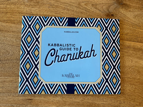 Kabbalistic Guide to Chanukah | Includes Songs and Blessings (English)