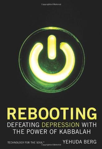 Rebooting: Defeating Depression with the Help of Kabbalah (Spanish, Paperback)