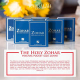 Pinchas Pocket Size Zohar  (Aramaic, Paperback)