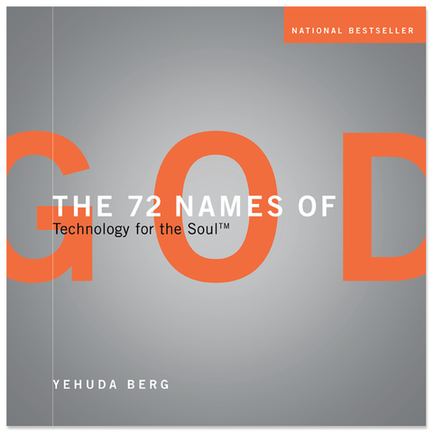 72 NAMES OF GOD: TECHNOLOGY FOR THE SOUL (ENGLISH)