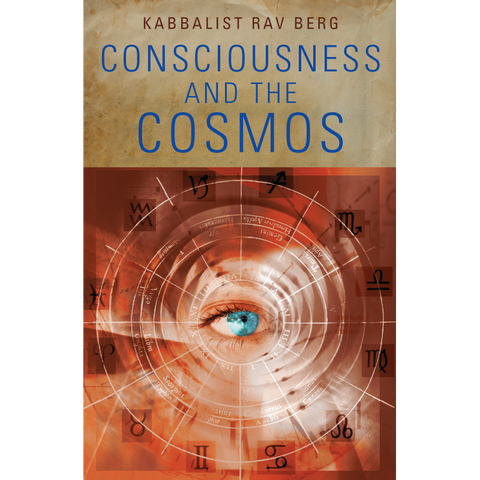 CONSCIOUSNESS AND THE COSMOS (ENGLISH)