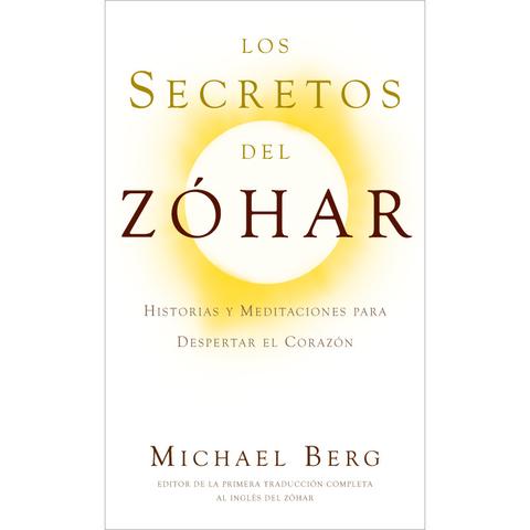 LOS SECRETOS DEL ZOHAR (SPANISH)