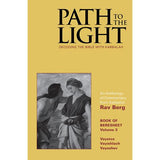 PATH TO THE LIGHT VOL. 3 (ENGLISH, HARDCOVER)