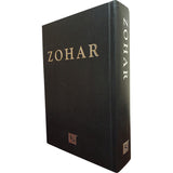 Sacred Zohar (Aramaic, Hardcover)