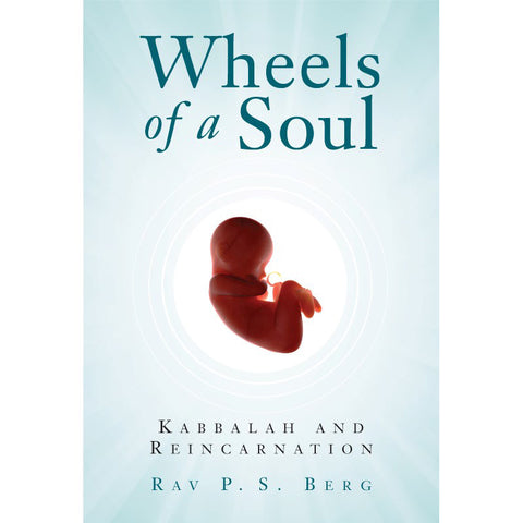 Wheels of a Soul: Kabbalah and Reincarnation (English, Paperback)