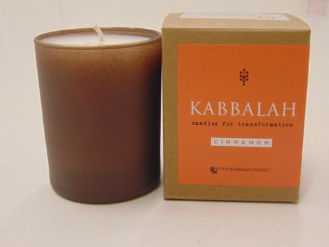 Kabbalah Candles for Transformation - Cinnamon