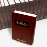 Zohar Set: Vol 1-23 (English-Aramaic, Hardcover)