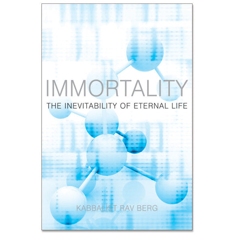 Immortality - The Inevitability of Eternal Life (English, Paperback)