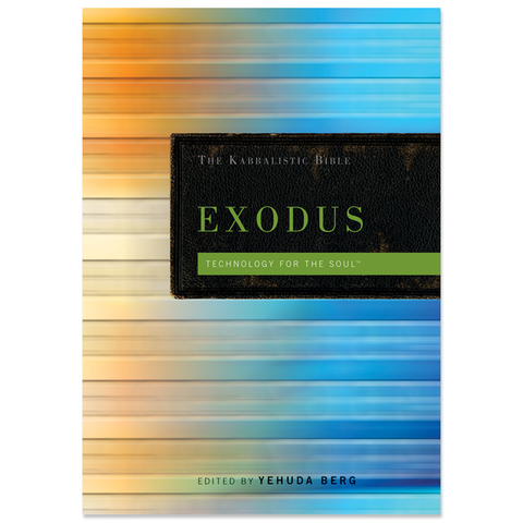 Kabbalistic Bible - Exodus (English, Hardcover)