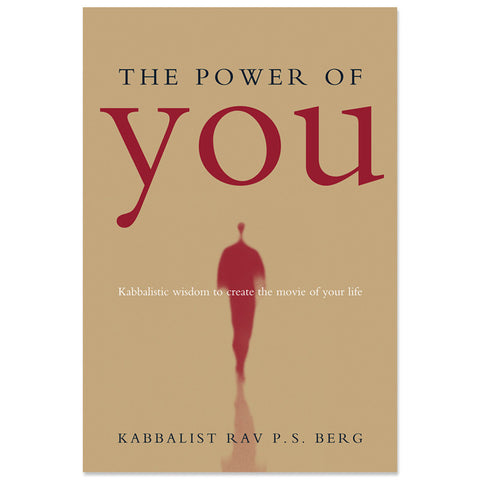Power of You (English, Paperback)